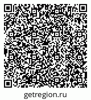 79638364413