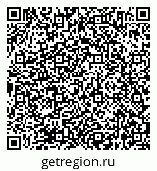 79638364481