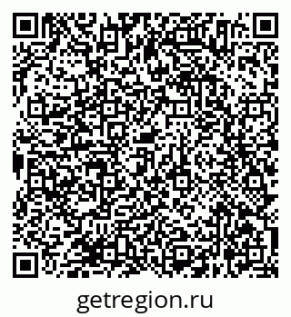79638364525