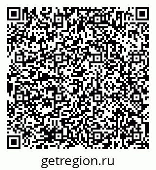 79638364529