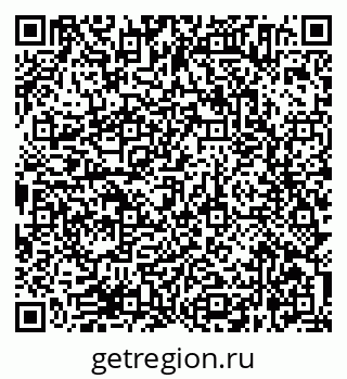 79638364530