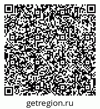79638364532