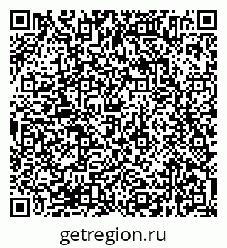 79638364537