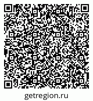 79638364538