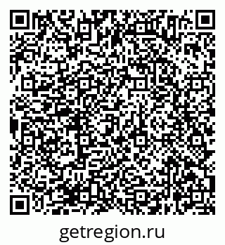 79638364541