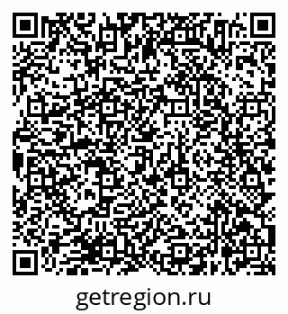 79638364544