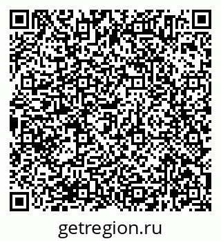 79638364550