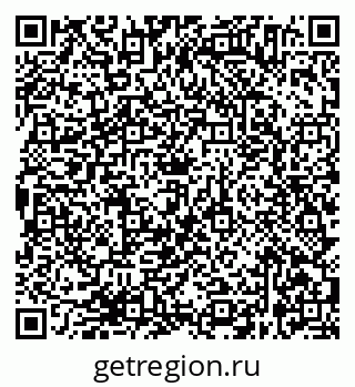 79638364685