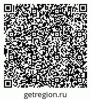 79638364800