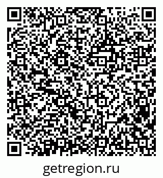 79638364801