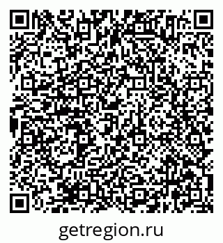 79638364819