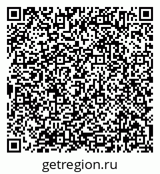79638364825