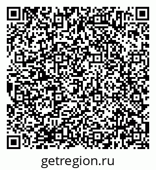 79638364841