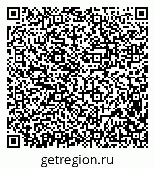 79638364843