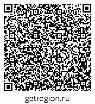 79638364849