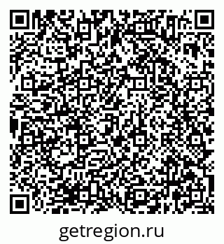 79638364863
