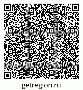 79638364864