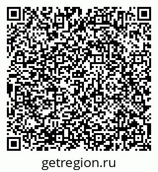 79638364869