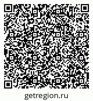 79638364870