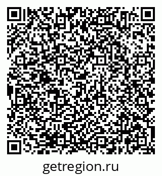 79638364874