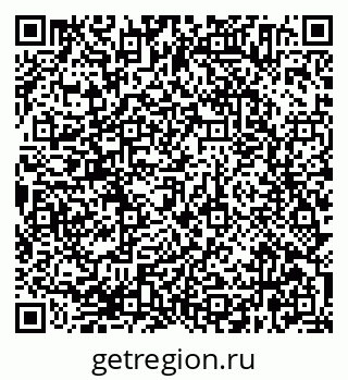 79638364875