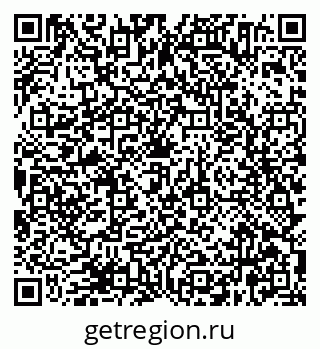 79638364890