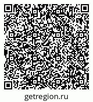 79638364973