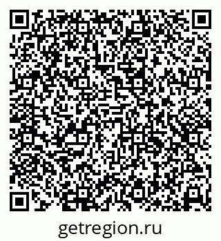 79638364981