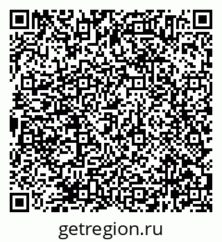 79638364985