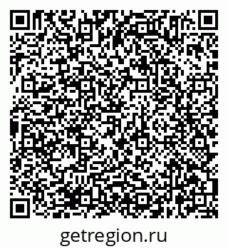 79638365001
