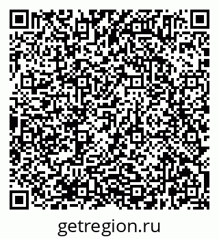 79638365068