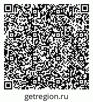 79638365087