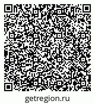 79638365090