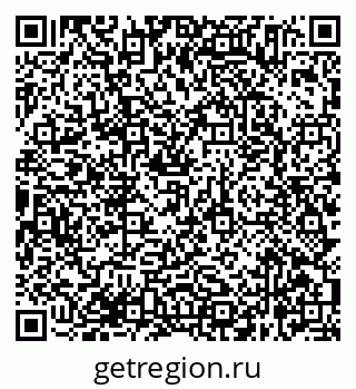 79638365100