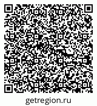 79638365123