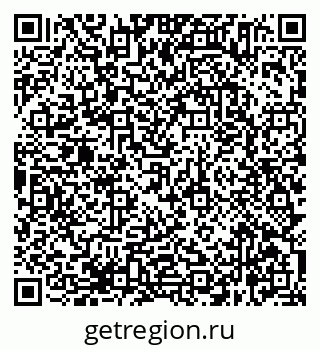 79638365125