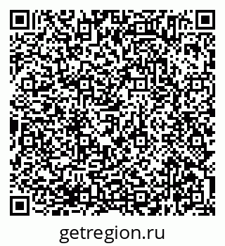 79638365132