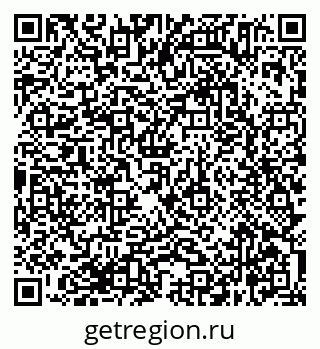 79638365137