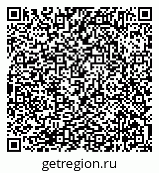 79638365138