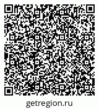 79638365145
