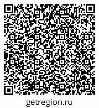 79638365152