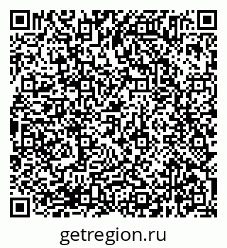 79638365172