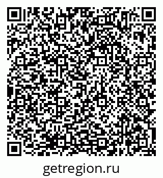 79638365173