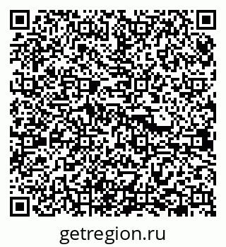 79638365174