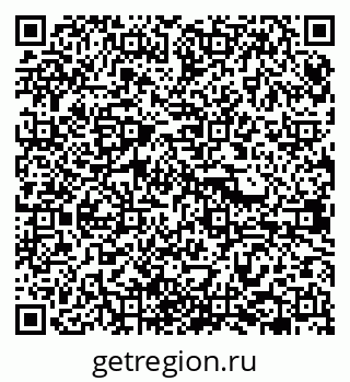 79638365184
