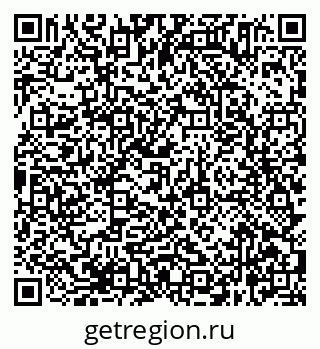 79638365188