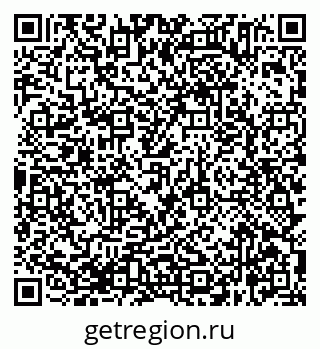 79638365190