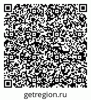 79638365234
