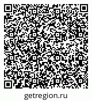 79638365237