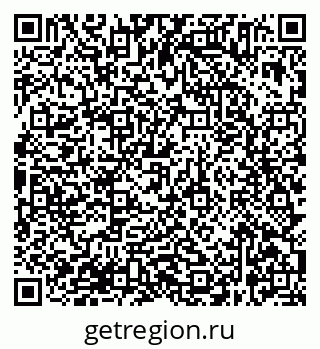 79638365243